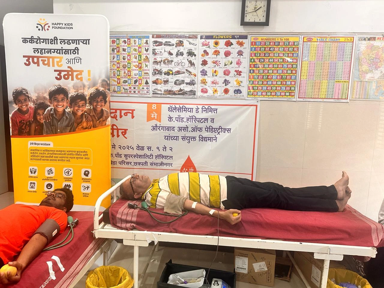 Blood Donation Camp – Thank You for Saving Lives! Blood Donation Camp – Thank You for Saving Lives!